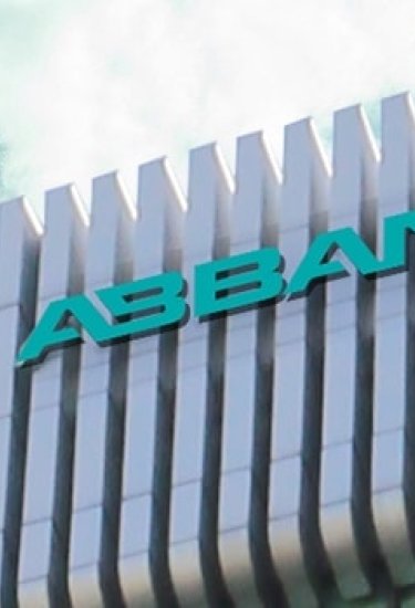 EN Baner cho tin tuc ngan hang